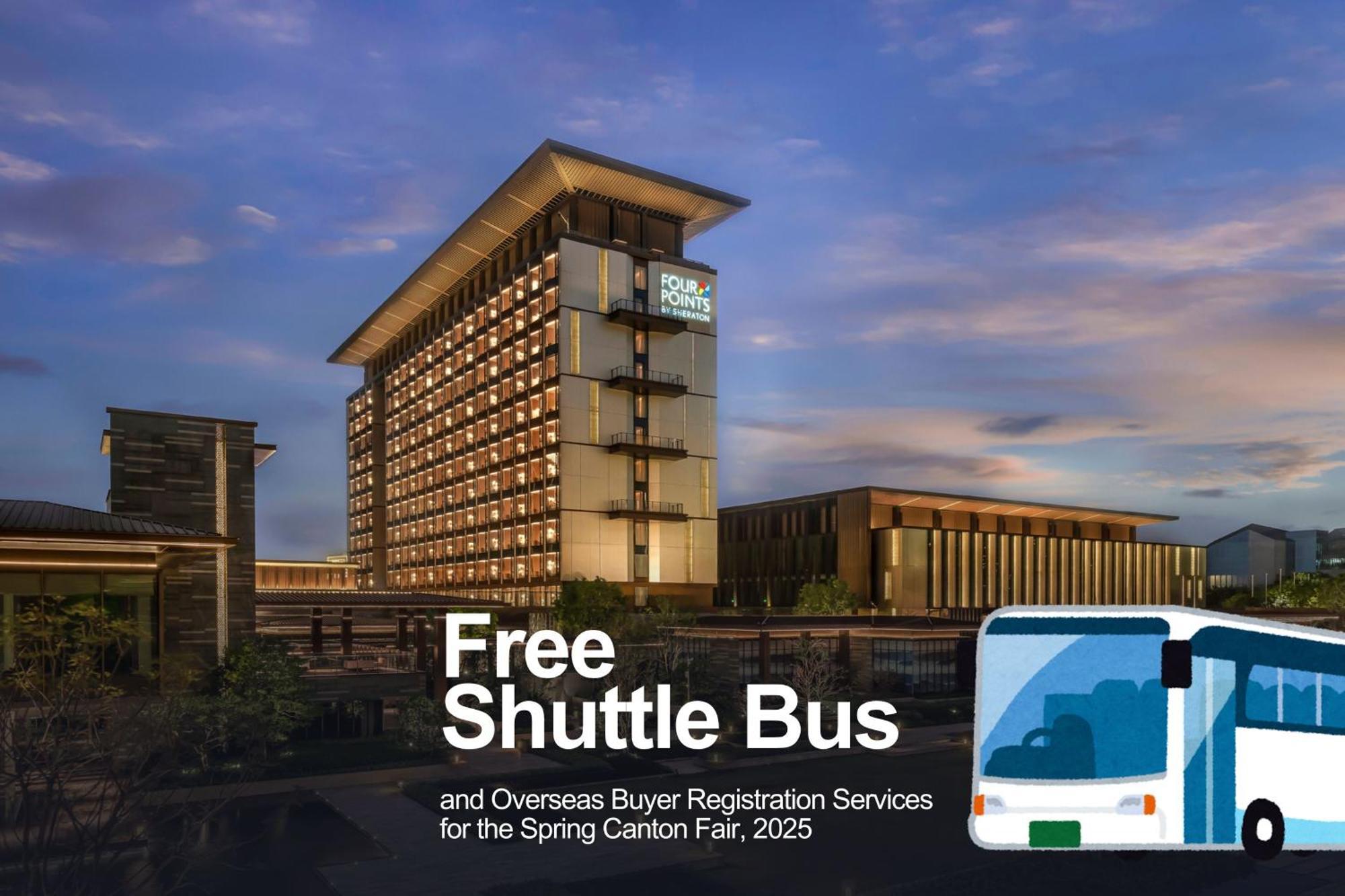 Four Points By Sheraton Guangzhou, Baiyun Luaran gambar